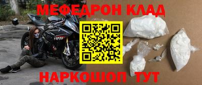 марки lsd Ярцево