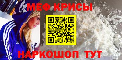 COCAINE Ярославль