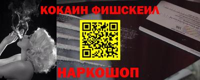 а пвп мука Янаул