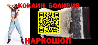 а пвп мука Янаул