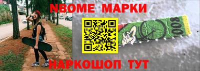 COCAINE Ярославль