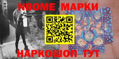 COCAINE Ярославль