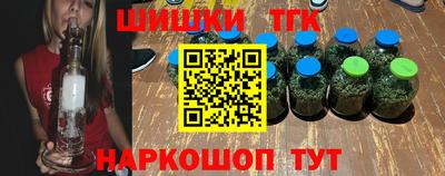 COCAINE Ярославль