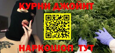 а пвп мука Янаул