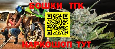 COCAINE Ярославль