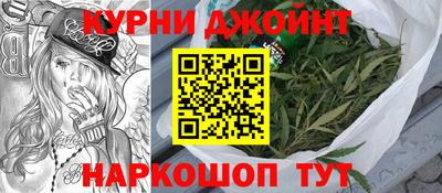 марки lsd Ярцево