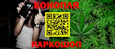а пвп мука Янаул