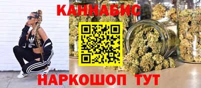 COCAINE Ярославль