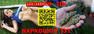 а пвп мука Янаул