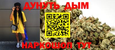 COCAINE Ярославль