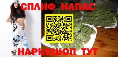 COCAINE Ярославль