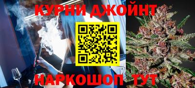 а пвп мука Янаул