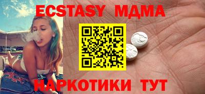 COCAINE Ярославль
