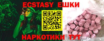 марки lsd Ярцево