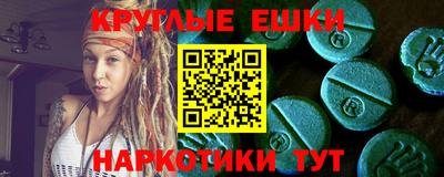 COCAINE Ярославль