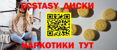 марки lsd Ярцево