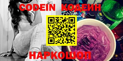 марки lsd Ярцево