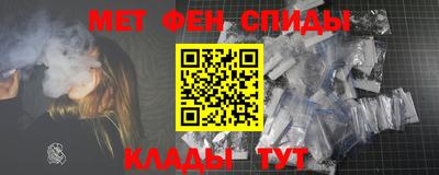 марки lsd Ярцево