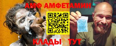 марки lsd Ярцево