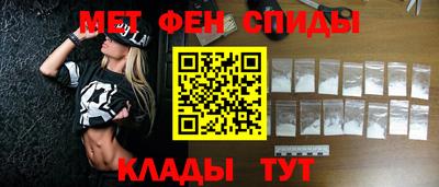 COCAINE Ярославль