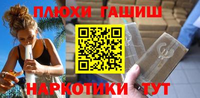 а пвп мука Янаул