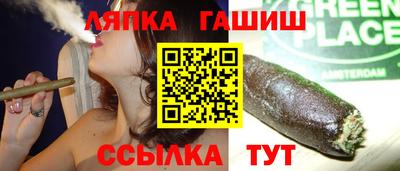 а пвп мука Янаул