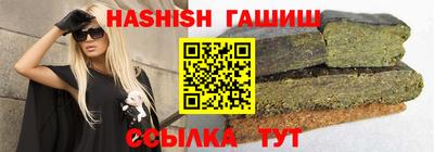 COCAINE Ярославль